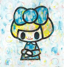 "Kainós Magazine® Apre la mostra di Tomoko Nagao"