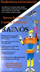 "Kainós® Academy presentazione campagna On the Giant's Shoulders: The Future of Learning "