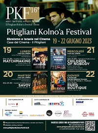 "Kainós® Magazine: recensione film - locandina programma Festival